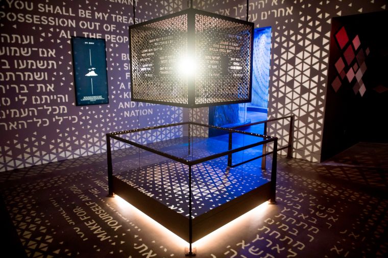 US-RELIGION-MUSEUM