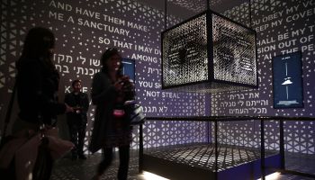 The Museum Of The Bible Holds A Press Preview Ahead Of It's Public Opening